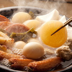 ボンサイ 肉横丁 渋谷の特集写真