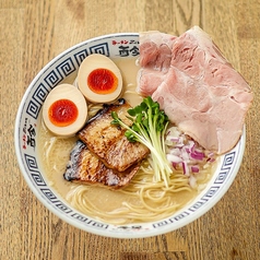 特製あさりSiOラーメン