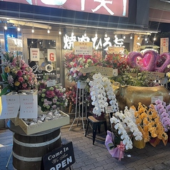 焼肉ひろきの雰囲気3