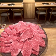 新鮮な和牛を使用