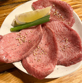 料理メニュー写真&nbsp;牛タン 上