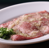 焼肉ホルモンあさひのおすすめ料理2