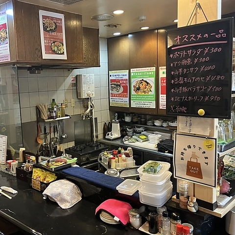 れんげ亭の写真