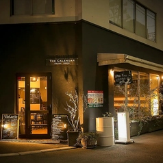 THE CALENDAR カレンダー 本店の外観1