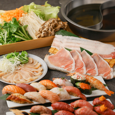 寿司としゃぶしゃぶ　No.8　梅田店のコース写真