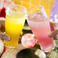 【種類豊富な飲み放題】生ビールもOK！それ以外にもハイボール各種やカクテル類など幅広くお楽しみいただける飲み放題をご用意♪2次会やサク飲みにも気軽にお立ち寄りください！