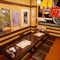 店内は掘りごたつ席・テーブル席・個室とご用意！