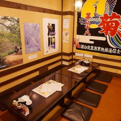 店内は掘りごたつ席・テーブル席・個室とご用意!
