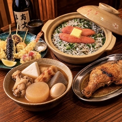 みこしや 横浜本店のコース写真