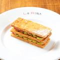 料理メニュー写真 ピスタチオのミルフィーユ