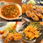 とんかつ×居酒屋 RPGのおすすめ料理3