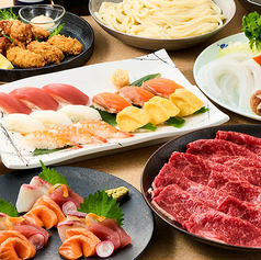 すし半 布施店のコース写真