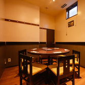 横浜中華街 皇朝レストランの雰囲気3