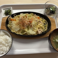 お昼もご用意♪