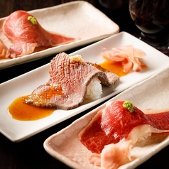 肉寿司セット(馬刺し、ハム、ローストビーフ)