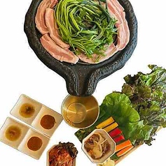 ミナリサムギョプサル