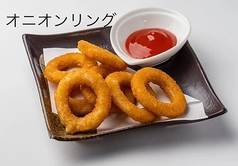 オニオンリング