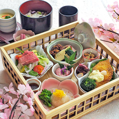 牛屋 江戸八のおすすめランチ1