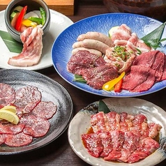 刈谷で希少部位を楽しめる贅沢コースをお楽しみください