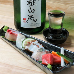 旬菜とサカナ　8donのおすすめ料理1