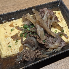 だし巻き玉子~つゆだく牛しぐれ~
