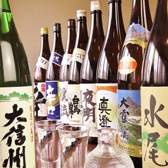 地元で愛される日本酒を厳選