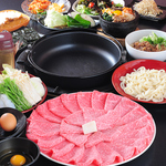 上質の黒毛和牛を贅沢に味わう!!しかもリーズナブルに♪