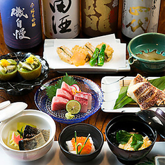 新宿 鼎 かなえのコース写真