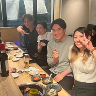 焼肉宴会にもピッタリ！