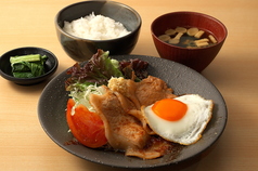 スパイス香る生姜焼き定食