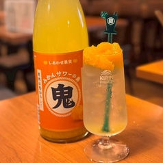 鬼おろしミカン