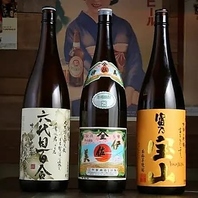 プレミア銘柄から個性派まで幅広くご用意！