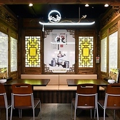 マルヤス酒場プラス 関内店の雰囲気3