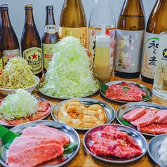 焼肉ホルモン 恵比寿の特集写真