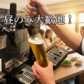 ぶん福茶がま 博多本店のおすすめ料理1