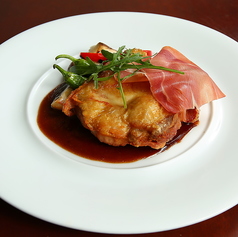 チキングリル