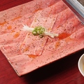 料理メニュー写真&nbsp;元祖たんの中のたん　たんたタン