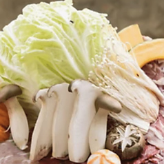 【追加具材】野菜盛り合わせ