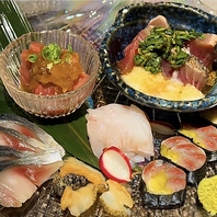 【柔軟に対応するおまかせコース◎】