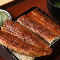 炭火香る本格うな重！一尾の満足を手頃な価格で