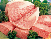 【厳選】九州産黒毛和牛使用したお肉は880円から