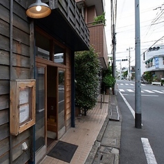 小鉢と日本酒　たとえば。の外観1