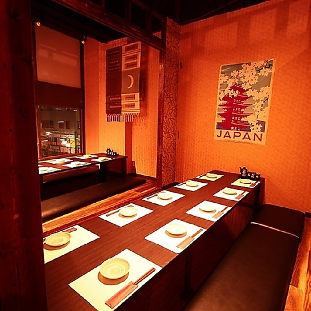 串桜 くしざくら 蒲田東口店の写真ギャラリー