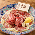 肉のよいち 東加古川店のおすすめ料理1