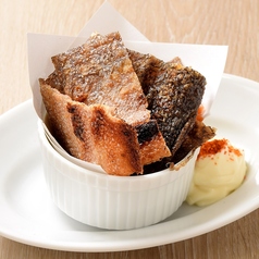 燻製しゃけ皮のパリパリ焼き