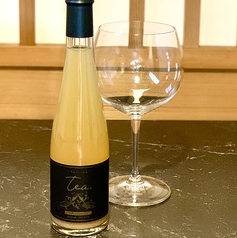 フラワーライチ　ボトルのみ　300ml