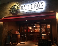 ヴィニャドリア　ティント