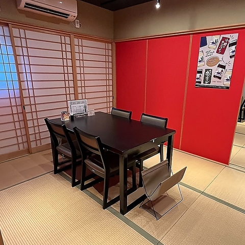 鰻の成瀬 都城谷頭店