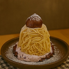 あずきアイスモンブラン