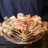 薩摩庵 神戸元町店のおすすめ料理3